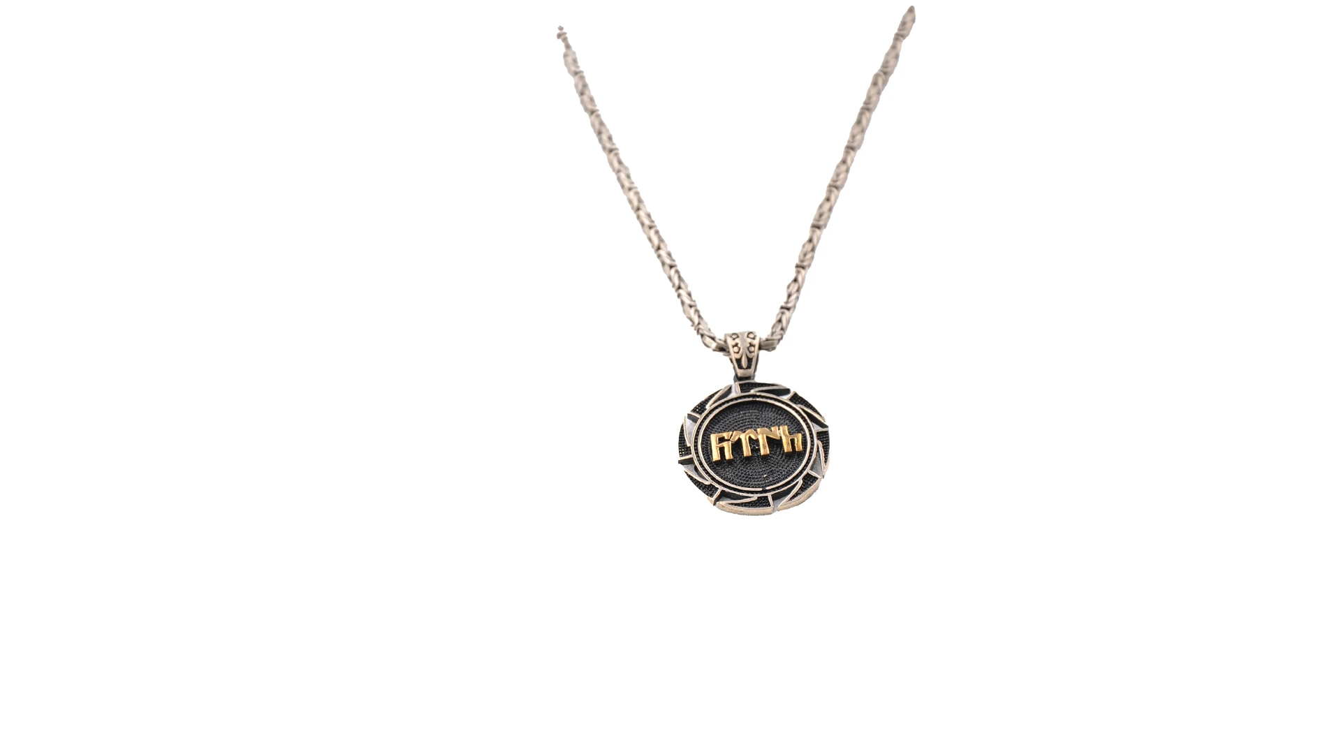 Erkek Gümüş (Silver) Kolye
